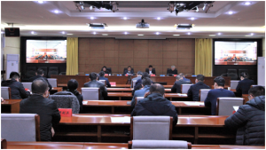 HeBei-Safety-Education-Conference