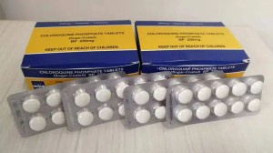 Chloroquine-phosphate-tablets-250mg_看图王.web