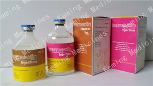 伊维菌素注射液